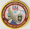 2010 Goose Pond Scout Reservation