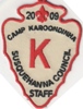2009 Camp Karoondinha - Staff