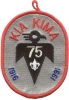 1991 Kia Kima