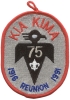 1991 Kia Kima - Reunion