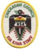 1983 Kia Kima - Staff