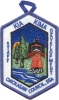 1994 Kia Kima - Staff Development