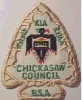1975-76 Kamp Kia Kima