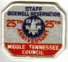 1984 Boxwell Reservation - Staff - 25th Anniversary