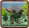 2014 Beaver High Adventure Base