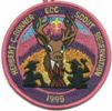 1995 Herbert C. Bonner Scout Reservation