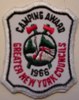 1966 Greater New York Councils - Camping Award