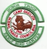 1981 Camp Greilick