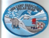 1998 Camp Ranachqua - Polar Bear