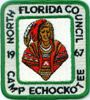 1967 Camp Echockotee