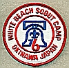 1976 White Beach Scout Camp