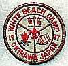 1977 White Beach Camp