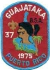 1975 Camp Guajataka