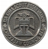 2004 Kia Kima Scout Reservation - Stave Medallion