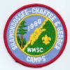 1980 Camp Chaffee