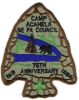 1994 Camp Acahela - 75th Anniversary