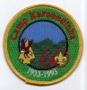 1993 Camp Karoondinha - Staff Reunion