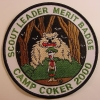2000 Camp Coker - SM MB