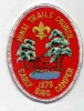 1978 Minsi Trails Council - Early Bird