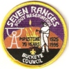1995 Seven Ranges Scout Reservation - Pipestone 70th Anniversary