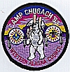 1993 Camp Chugach
