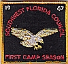 1967 Southwest Florida Council Camps - 1st Season