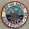 1966 Camp Sea Range