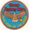 1990 Camp Rainey Mountain