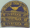 1947-49 Camp Iyataka