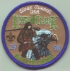 1998 Lewis and Clark Scout Camp