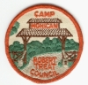 (CP-34) Camp Mohican