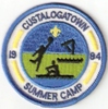 1984 Custaloga Town Scout Reservation