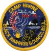 1973 Camp Horne
