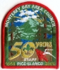 2004 Camp Pico Blanco - Staff