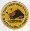 1983 Camp Cherry Valley
