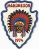 1974 Camp Mahonegon