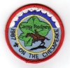 1987 Camp Rodney