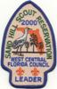 2000 Sand Hill Scout Reservation - Leader