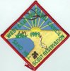 1989 Sand Hill Scout Reservation