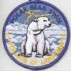 Gerald I. Lawhorn Scouting Base - Polar Bear Swim
